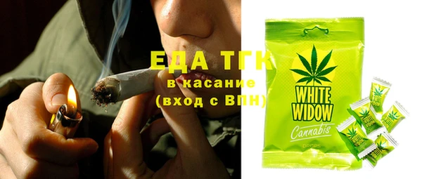 mix Новодвинск