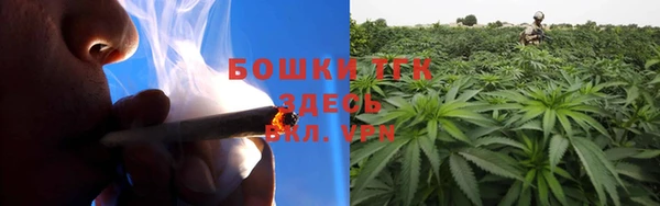 спиды Балабаново