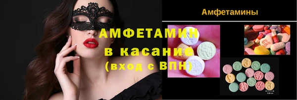 марки lsd Баксан