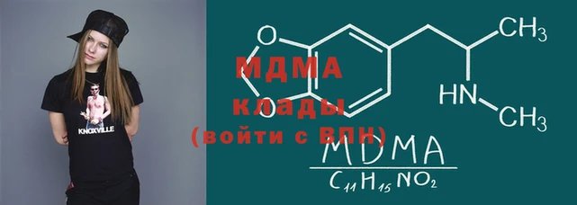 марки lsd Баксан