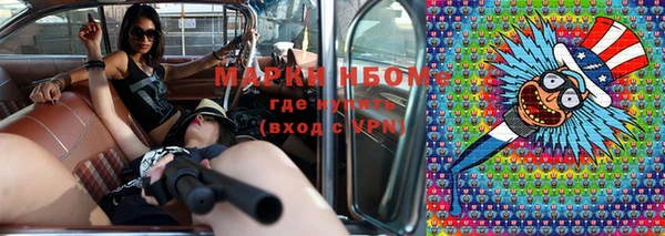 марки lsd Баксан
