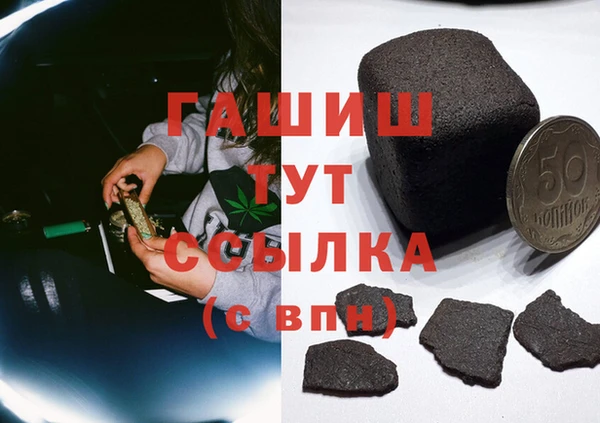 марки lsd Баксан