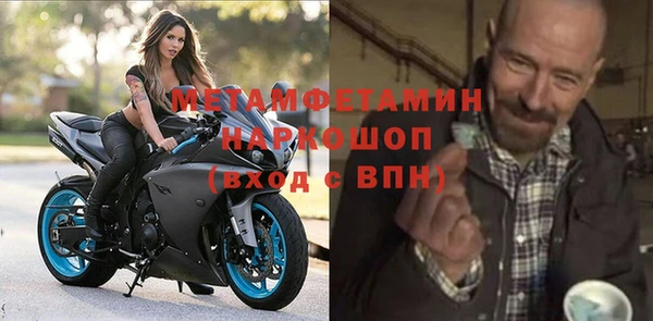 mix Новодвинск