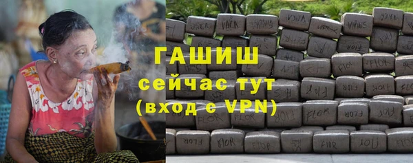 спиды Балабаново