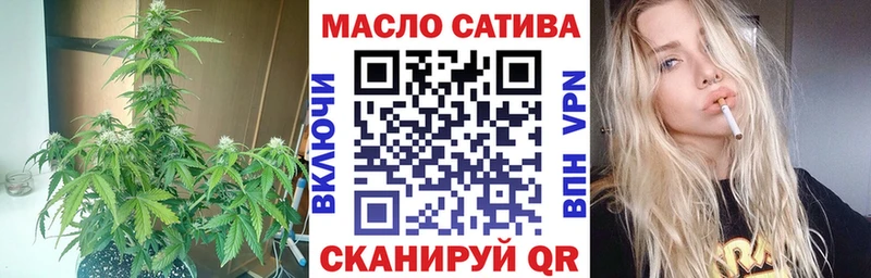 где купить   darknet Telegram  ТГК жижа  Бикин  KRAKEN как зайти 