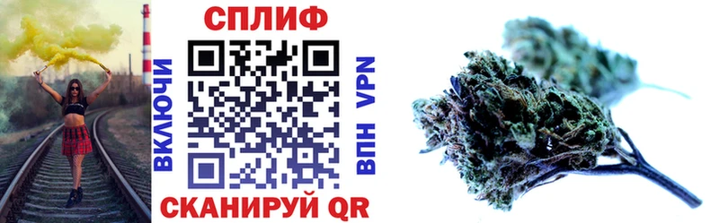 МЕГА ССЫЛКА  Бикин  Бошки марихуана тримм 
